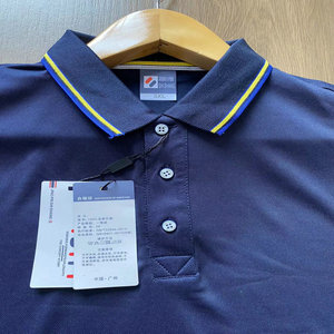 1,3 dólar modelo LSF002 tamaño S-5XL Polo seco Quicken algodón hombres entrenamiento manga corta Color liso <span class=keywords><strong>Polos</strong></span> camisas para hombres - Product Image 4