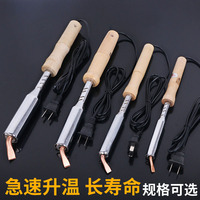 Fer à souder 100W à vente chaude, chauffage externe lourd, coude en cuivre, haute puissance, poignée en bois, machine à souder en plastique et en acier