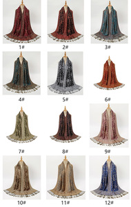 Women Ladies Color Blocking Vintage Floral Flowers Pattern Ethnic Jacquard <strong>Paisley</strong> <strong>Pashmina</strong> <strong>Scarf</strong> Shawl Poncho with Tassels - Product Image 6