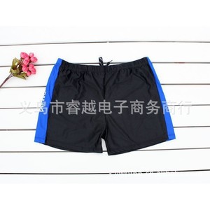 Short de bain pour homme Shulang, bleu vert, couleur unie, tricoté, pour la natation et les sports nautiques - Product Image 3
