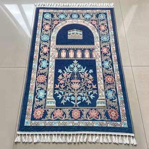 Alfombra tejida musulmana turca de nuevo diseño, alfombra Sky House, alfombra de oración de chenilla de estilo medioriental. - Product Image 2