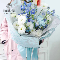 Papier d'emballage pour fleurs Xihuanong à imprimé léopard coréen, mat, imperméable, semi-transparent, pour bouquets de fleuristes, emballage cadeau, vente en gros