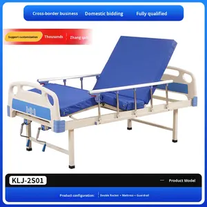 Cama de Hospital Médica, Individual y Doble, con Función de Balanceo, Fabricante de Camas de Hospital, Cama de Balanceo Manual con Elevación, para Hospitales Psiquiátricos - Product Image 6