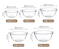 Bol en verre borosilicate transparent, durable, épais, idéal comme cadeau d'affaires, non toxique