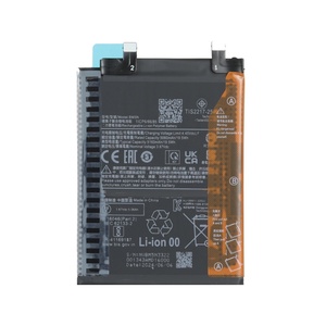 Batería para Teléfono Móvil BM5N para Xiaomi POCO F5 PRO, Batería de Litio-ion de Polímero Recargable - Product Image 3