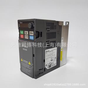 Variador de Frecuencia Delta Serie MS300 VFD4A8MS21ANSAA 750W 220V Monofásico con Control Vectorial - Product Image 3