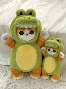 <span class=keywords><strong>3</strong></span> diseño de alta calidad bordado relleno y felpa lindo tiburón gato colgante como regalos de promoción - Product Image 4