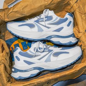 Calzado Deportivo Informal con Suela Gruesa, Transpirable y Versátil, Zapatos de Moda para Papá - Product Image 5