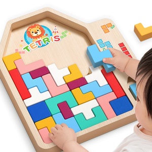 Jeu de puzzle en bois éducatif 3D pour enfants de 0 à 2 ans, cadeau d'anniversaire avec moins de 50 pièces - Product Image 4