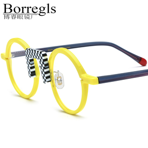 Montatura <span class=keywords><strong>Occhiali</strong></span> Borregls Multicolor in Acetato Donna 2025 Retrò Rotondi <span class=keywords><strong>da</strong></span> <span class=keywords><strong>Vista</strong></span> Uomo Vintage 19382 - Product Image 1