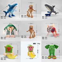 Nouvelle série ShanHaiJing en vente chaude, style Tung Tung Tung Sahur, peluche pour filles, cactus, éléphant, poupée avec design parodique