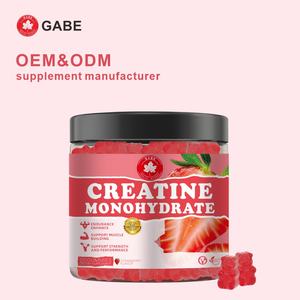 יצרן תוספי תזונה בהתאמה אישית, קריאטין מונוהידראט גומי, תוסף תזונה למבוגרים לבניית שרירים, סיטונאי, ייצור לפי הזמנה (OEM) של גומי - Product Image 6