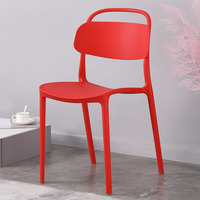 Chaise en plastique moderne pour salle à manger, chaise empilable économique pour restaurant, café et loisirs