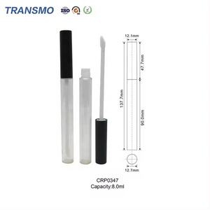 Emballage personnalisé pour gloss à lèvres liquide, conteneur pour rouge à lèvres liquide, tubes fins pour gloss à lèvres de 8 ml - Product Image 3