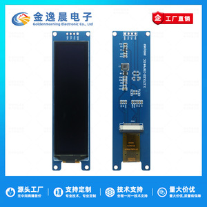 จอแสดงผล OLED แบบโมดูล JYC 3.12 นิ้ว 4 พิน สีน้ำเงิน ใช้ไดรเวอร์ SSD1362 ความละเอียด 64x256 พิกเซล อินเทอร์เฟซ IIC 4 พิน หน้าจอขาวดำ L1272 - Product Image 3