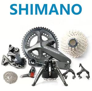 Dérailleur arrière <span class=keywords><strong>Shimano</strong></span> Ultegra <span class=keywords><strong>R8000</strong></span> 2x11 vitesses, groupe de frein à patin, mise à jour Ultegra 6800 165/170/172.5/175mm 52-36T 50-34T - Product Image 1