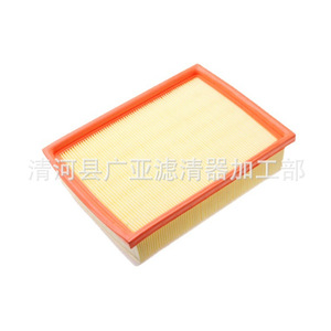 Filtro de Aire Na Tao 243*184*58 para Peugeot 307 308 408 Citroen C4 Tamaño Estándar - Product Image 1