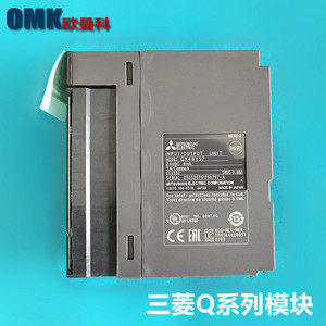 MELSEC-Q Qx48y57 โมดูลอินพุตดิจิตอล 48 I O อินเทอร์เฟซคอมโปบัส เอส - Product Image 3