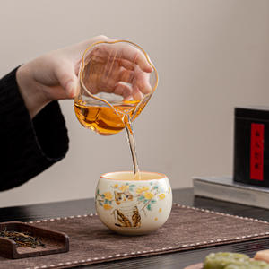 Ensemble de tasses à thé miniatures pour <span class=keywords><strong>chat</strong></span> portable, ensemble de théière en céramique Kung Fu avec boîte cadeau pour la maison, le bureau, cadeau - Product Image 4
