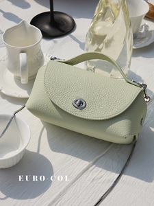 Élégant mini sac à main en cuir TC avec fermoir rotatif, sac bandoulière de luxe discret, sac de soirée sans marque, boutique Royaume-Uni <span class=keywords><strong>France</strong></span> - Product Image 1