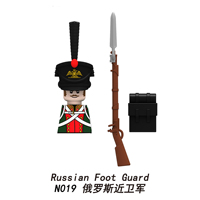 Ensemble de blocs de construction de figurines de soldats de style russe de la guerre napoléonienne à assembler soi-même, jouet éducatif