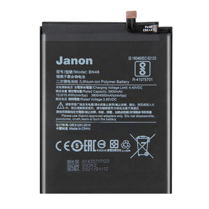 4000mAh BN46 <span class=keywords><strong>Redmi</strong></span> <span class=keywords><strong>note</strong></span> 8 <span class=keywords><strong>REDMI</strong></span> 7 mobile téléphone <span class=keywords><strong>batterie</strong></span> pour xiaomi <span class=keywords><strong>redmi</strong></span> <span class=keywords><strong>NOTE</strong></span> <span class=keywords><strong>8T</strong></span> <span class=keywords><strong>batterie</strong></span> - Product Image 1