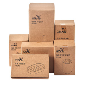 Juego de Baño de la Serie Bamboo Elegance: Portacepillos de Dientes de Plástico, Jabonera con Bandeja de Madera, Fácil de Limpiar - Product Image 3