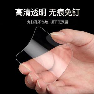 Double Sided <b>Adhesive</b> <b>Hook</b> 1-3kg Load PVC Material Traceless Wall Sticker For Photo Frame Picture Hanging - Product Image 3