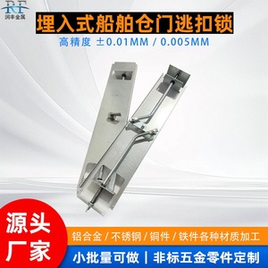 Soporte de Matrícula de Aluminio Runfeng de 205 mm, Estilo Deportivo, Universal, Accesorio de Modificación para Automóvil - Product Image 3