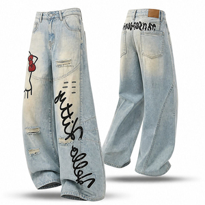 Jeans déchirés imprimés tendance pour hommes – Nouveauté printemps-été – Pantalons amples à jambe <span class=keywords><strong>large</strong></span>, <span class=keywords><strong>coupe</strong></span> <span class=keywords><strong>droite</strong></span> et <span class=keywords><strong>coupe</strong></span> incurvée style urbain - Product Image 6