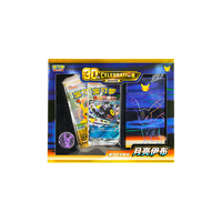Jeu de cartes à collectionner original authentique Pokémon, version chinoise, 30e anniversaire, ensemble de cartes de luxe
