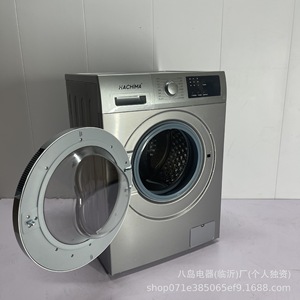 Lave-linge à chargement frontal 10 kg en acier inoxydable, lave-linge électrique domestique avec plusieurs programmes de lavage pour l'entretien des vêtements - Product Image 3