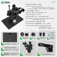 2UUL MC7060-A1 Trinocular Precision Mobile Phone Repair Special Microscope 7-60 Multifunctional