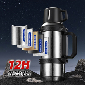 Termo de titanio puro de gran capacidad, botella de agua aislada para viajes y exteriores con filtro colador de té para uso en el coche y en casa. - Product Image 4