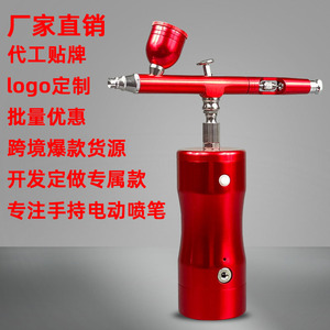 Aerógrafo Portátil Recargable, Kit de Bomba de Aire Eléctrica, Alimentación por Gravedad, Velocidad Ajustable, para Pintura Artística y Modelismo, Alimentación por USB - Product Image 5