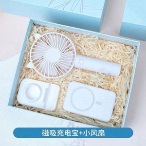 Hot Selling Luxury Wholesale Promotional Novelty Paper <b>Gift</b> <b>Sets</b> for Women Custom Logo Silk Screen Printed Multi-Occasion Use - Product Image 4