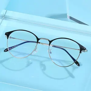 Optical Anti Blue Rays Glasses Computer Game Glasses Retro Square Eyewear photochromic lens sunglasses eyeglasses frames for men
