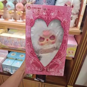 Bébé trois ornements originaux série Day Night personnages congelés MIGO exclusif fait à la main Twin Limited 400 boîtes mystère en peluche - Product Image 2