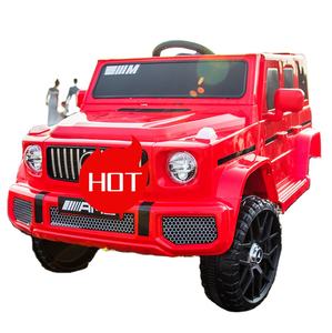 Bestes Geschenk Spielzeug auto berühmtes Auto - Product Image 1