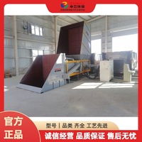 Station de compactage de déchets horizontale de 40 tonnes, type split, avec protection contre les surcharges et insonorisation ; Compacteur de déchets à pression directe