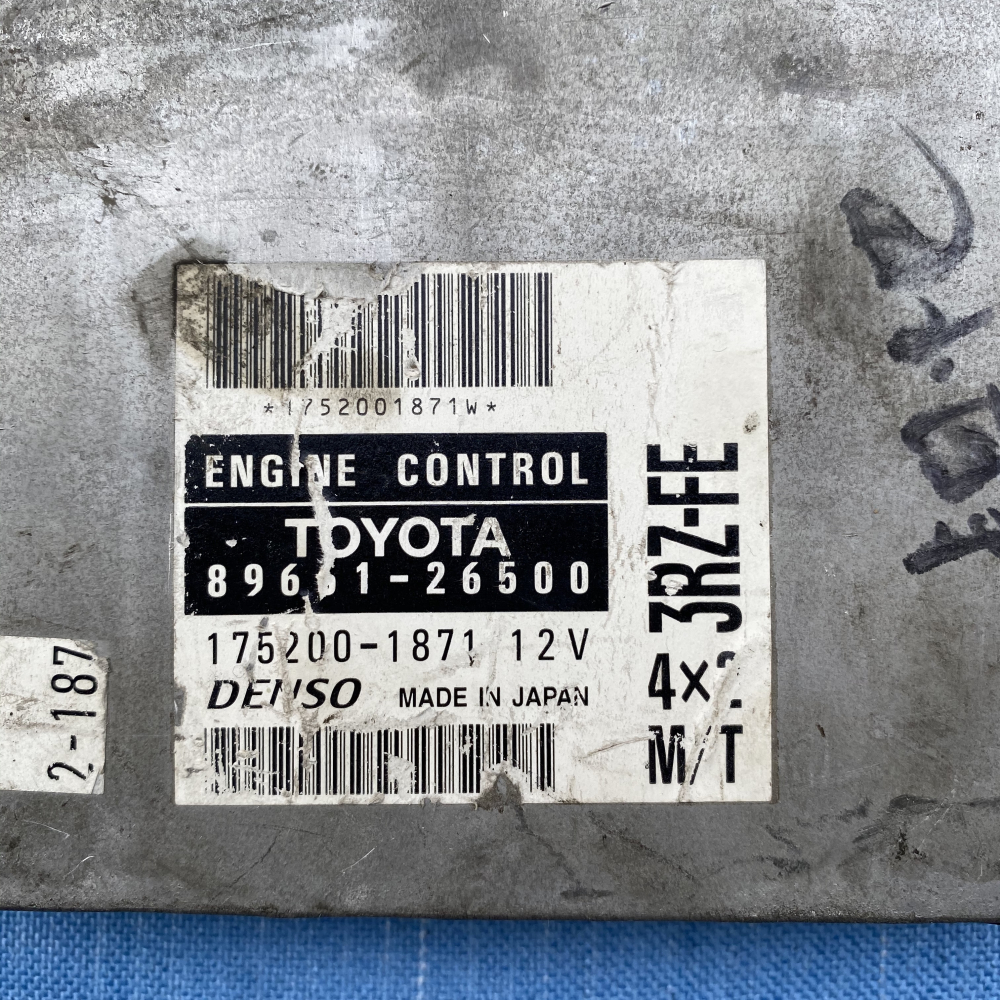 Original 3RZ Diesel Engine ECU ECM 89661-36500 - Used Part for