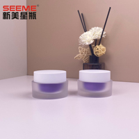 Pots cosmétiques roses givrés en acrylique écologique de 30g avec capuchon en plastique pour poudre libre, nettoyant visage, lotion - Crème contour des yeux pour soins de la peau certifiée ISO9001