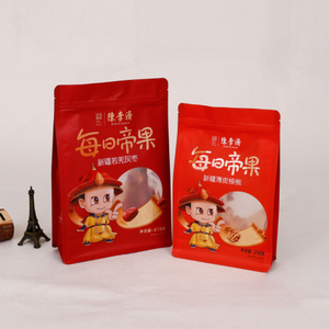 Oem <span class=keywords><strong>a</strong></span> granel personalizado diseño de grano de café <span class=keywords><strong>Pie</strong></span> de alimento para mascotas de 8 sellado lateral con cremallera bolsa - Product Image 5
