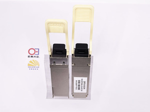 Qsfp28 100g-sr4 tx850nm 100m thu phát quang mô-đun MPO kết nối 100Gbps Ethernet Module truyền thông MMF tx850nm qsfp28 - Product Image 5