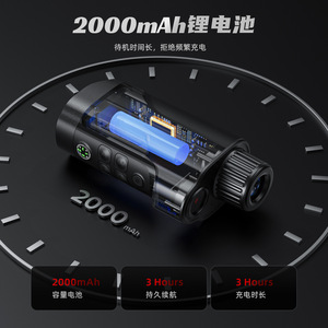 Night Vision Monocular 16.1cm 4K Digital Infrared Scope For Outdoor Night Observation With Large Screen And Lithium Battery - Product Image 4