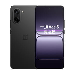 OnePlus 5 Edición Racing, Pantalla AMOLED FHD de 6.8'' y 120Hz, Procesador Dimensity 9400e Octa Core, Cámara de 5MP, Batería de 7000mAh, 5G Económico, Doble SIM, Android 15 - Product Image 1
