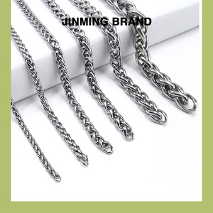 Chaîne lanterne en acier inoxydable 2,5x1,0 mm à 8,0x2,0 mm pour bijoux DIY, colliers, accessoires de sac, chaîne de mode unisexe - Product Image 5
