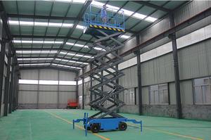 Battery-powered Scissor <b>Towable</b> Lift Aerial Work Platform Trolley - Product Image 4
