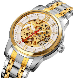 Skmei-<span class=keywords><strong>montre</strong></span> mécanique de luxe <span class=keywords><strong>pour</strong></span> <span class=keywords><strong>homme</strong></span>, <span class=keywords><strong>classe</strong></span>, business, automatique, en acier, 9222 - Product Image 4