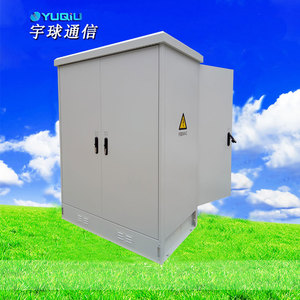 YUQIU Outdoor Intelligent Communication <b>Cabinet</b> 32U Large Space UPS Stable Waterproof <b>Network</b> <b>Cabinet</b> - Product Image 2